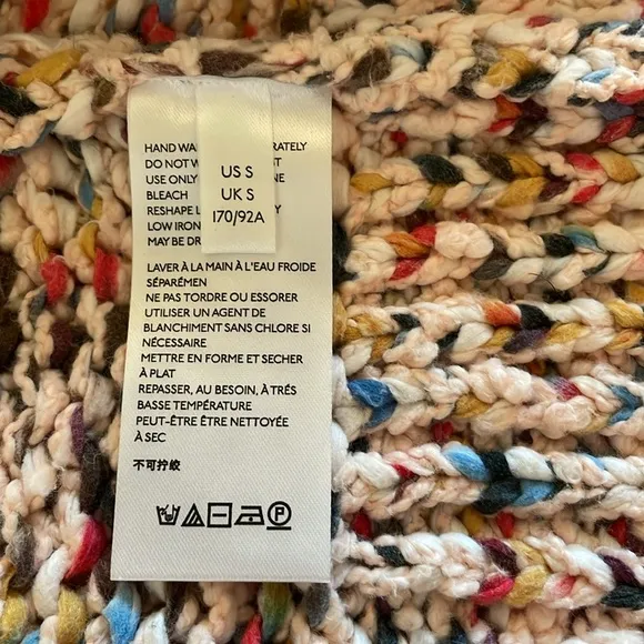 Anthropologie Aurora Cardigan, size S