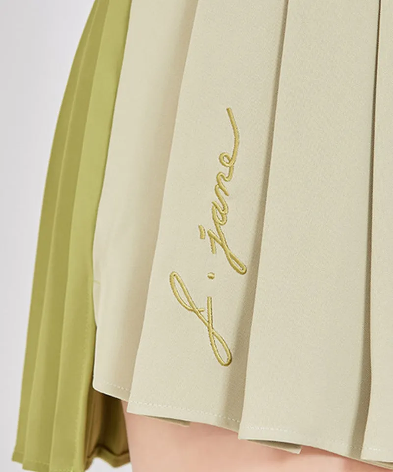 J.Jane Unbalanced Two-tone Pleats Skirt - Olive Green