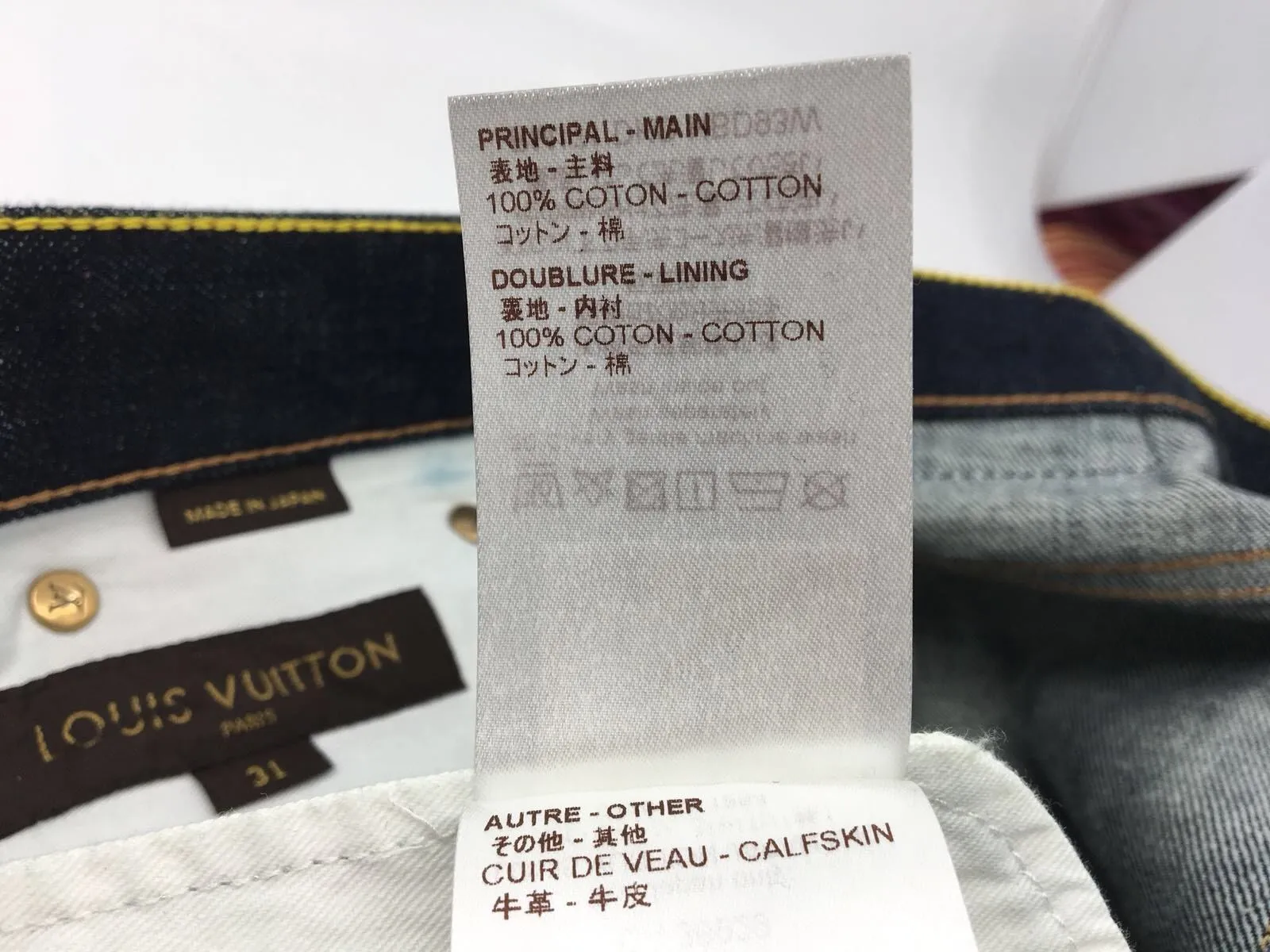 Limited Edition (1 of 200) Chapman Zebra Jeans