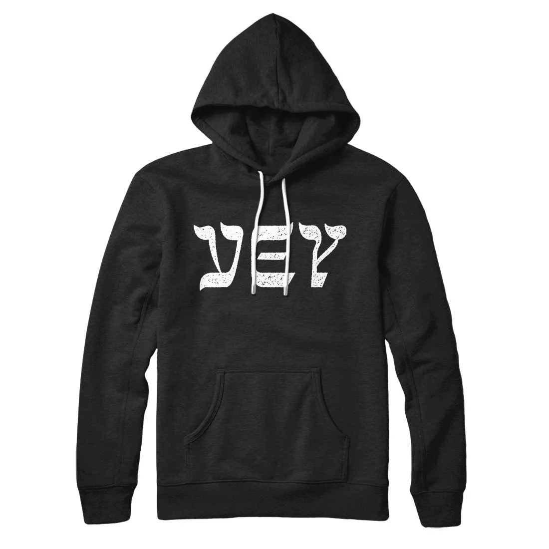 Vey Hoodie