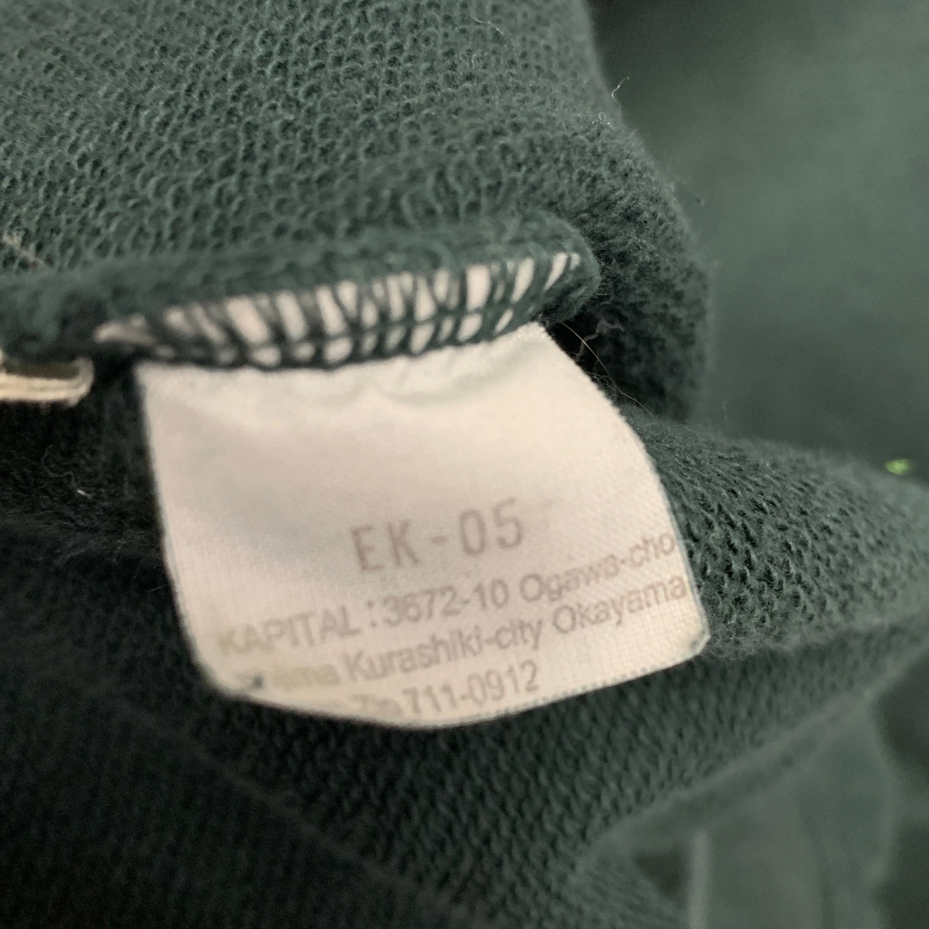 [XL] Kapital Surf Pullover Hoodie Black