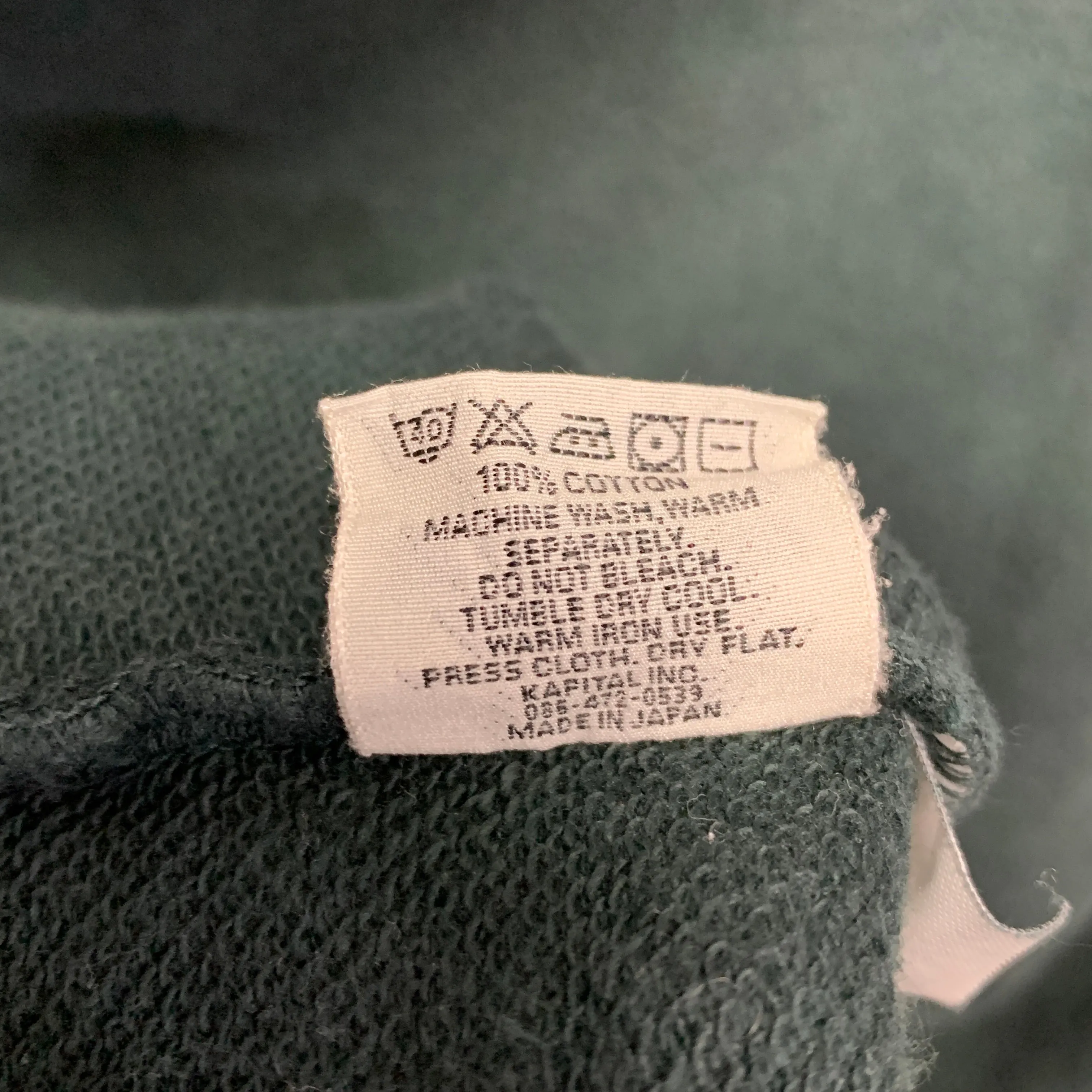 [XL] Kapital Surf Pullover Hoodie Black